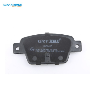 GDB1485 Rhannau Car Pad Brake Ar gyfer Fiat